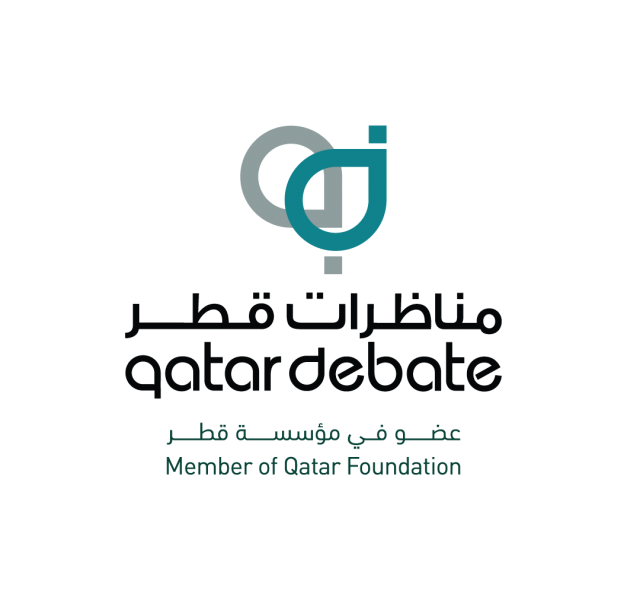 QatarDebate Center 
