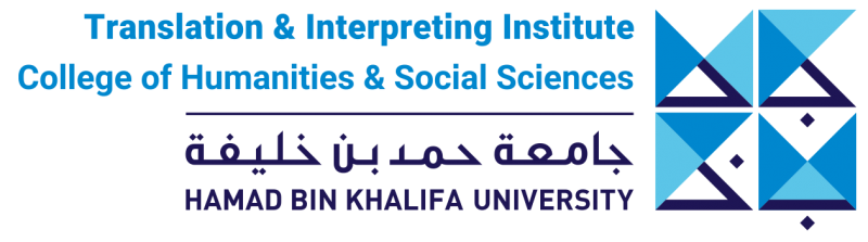 Hamad bin Khalifa University TII